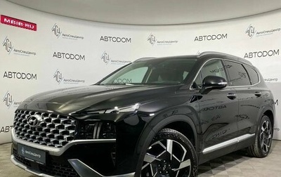 Hyundai Santa Fe IV, 2022 год, 4 249 000 рублей, 1 фотография