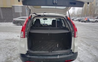 Honda CR-V IV, 2013 год, 2 250 000 рублей, 1 фотография