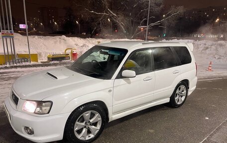Subaru Forester, 2003 год, 990 000 рублей, 1 фотография