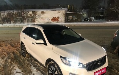 KIA Sorento III Prime рестайлинг, 2016 год, 2 400 000 рублей, 1 фотография