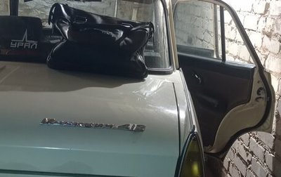 Москвич 412, 1987 год, 100 000 рублей, 1 фотография