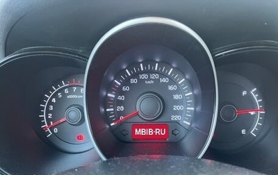 KIA Rio III рестайлинг, 2015 год, 1 235 000 рублей, 1 фотография