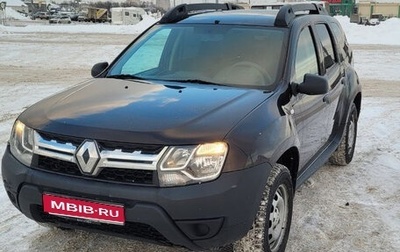Renault Duster I рестайлинг, 2015 год, 850 000 рублей, 1 фотография