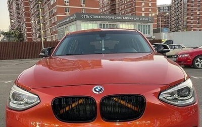 BMW 1 серия, 2012 год, 1 280 000 рублей, 1 фотография