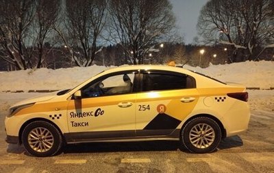 KIA Rio IV, 2019 год, 810 000 рублей, 1 фотография