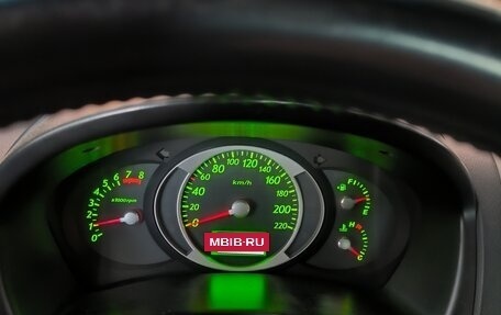 Hyundai Tucson III, 2007 год, 850 000 рублей, 20 фотография