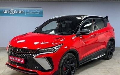 Geely Coolray I, 2024 год, 2 514 000 рублей, 1 фотография