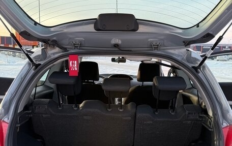 Toyota Yaris III рестайлинг, 2008 год, 666 000 рублей, 7 фотография