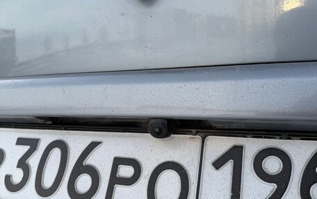 Toyota Yaris III рестайлинг, 2008 год, 666 000 рублей, 12 фотография