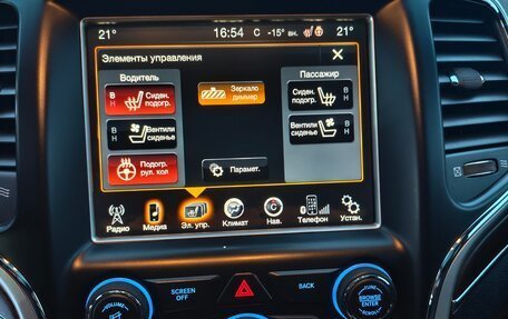 Jeep Grand Cherokee, 2014 год, 3 000 000 рублей, 29 фотография