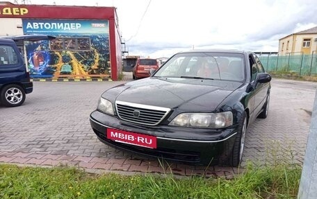 Honda Legend III, 1997 год, 250 000 рублей, 2 фотография