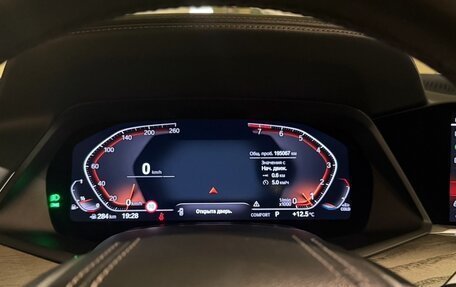 BMW X7, 2020 год, 9 690 000 рублей, 8 фотография