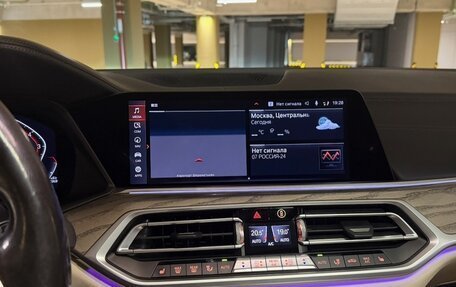 BMW X7, 2020 год, 9 690 000 рублей, 9 фотография