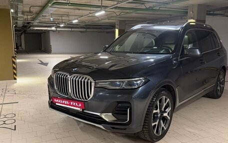 BMW X7, 2020 год, 9 690 000 рублей, 3 фотография