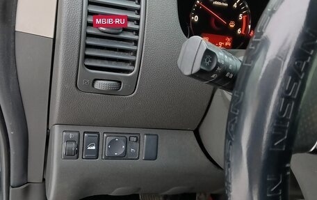 Nissan Pathfinder, 2011 год, 1 300 000 рублей, 15 фотография