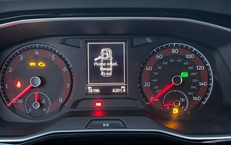 Volkswagen Jetta VII, 2020 год, 1 900 000 рублей, 8 фотография