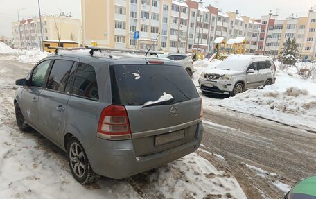 Opel Zafira B, 2008 год, 450 000 рублей, 5 фотография