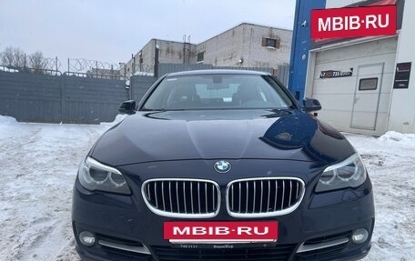 BMW 5 серия, 2014 год, 2 050 000 рублей, 17 фотография