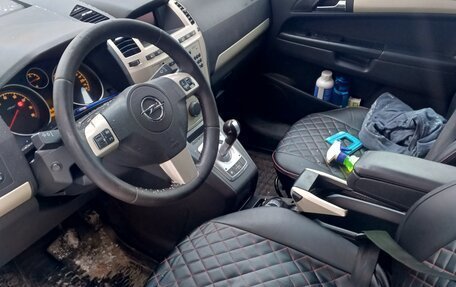 Opel Zafira B, 2008 год, 450 000 рублей, 7 фотография