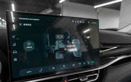 Toyota Highlander, 2025 год, 5 800 000 рублей, 26 фотография