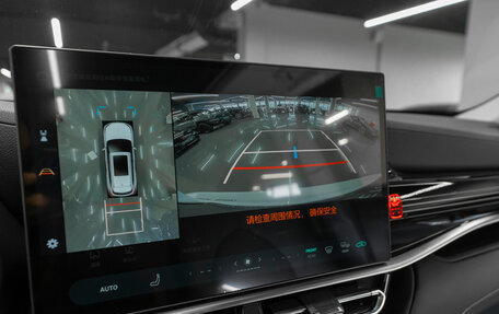 Toyota Highlander, 2025 год, 5 800 000 рублей, 24 фотография