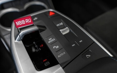 BMW X1, 2025 год, 6 000 000 рублей, 23 фотография