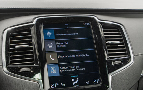 Volvo XC90 II рестайлинг, 2025 год, 11 490 000 рублей, 19 фотография