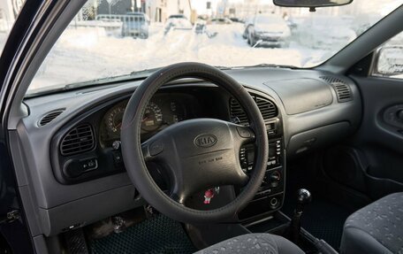 KIA Spectra II (LD), 2008 год, 267 000 рублей, 5 фотография