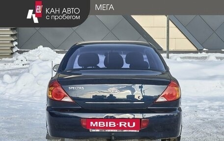 KIA Spectra II (LD), 2008 год, 267 000 рублей, 4 фотография