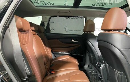 Hyundai Santa Fe IV, 2022 год, 4 249 000 рублей, 14 фотография