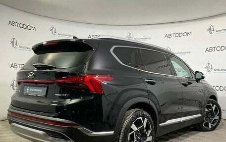 Hyundai Santa Fe IV, 2022 год, 4 249 000 рублей, 2 фотография