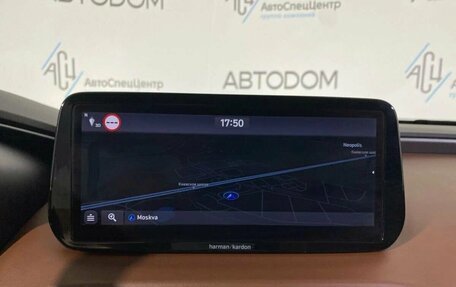 Hyundai Santa Fe IV, 2022 год, 4 249 000 рублей, 24 фотография