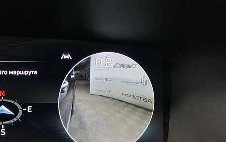 Hyundai Santa Fe IV, 2022 год, 4 249 000 рублей, 21 фотография