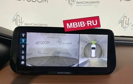 Hyundai Santa Fe IV, 2022 год, 4 249 000 рублей, 23 фотография