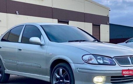 Nissan Bluebird Sylphy II, 2001 год, 400 000 рублей, 3 фотография