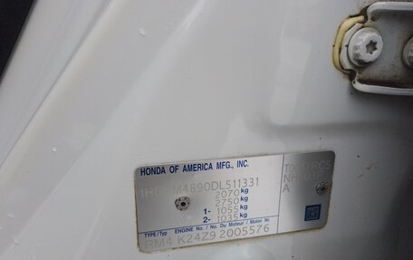 Honda CR-V IV, 2013 год, 2 250 000 рублей, 7 фотография