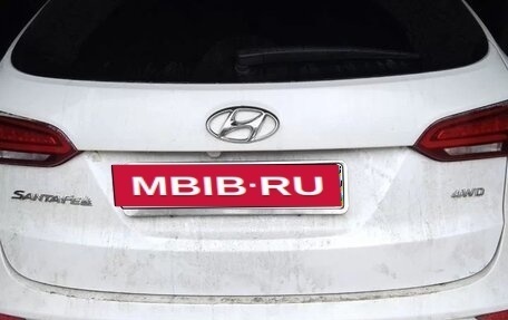 Hyundai Santa Fe III рестайлинг, 2015 год, 1 830 000 рублей, 5 фотография