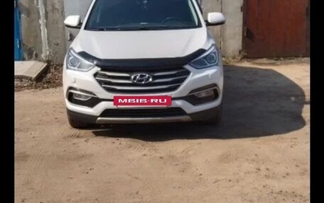 Hyundai Santa Fe III рестайлинг, 2015 год, 1 830 000 рублей, 8 фотография