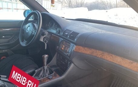 BMW 5 серия, 1996 год, 850 000 рублей, 7 фотография