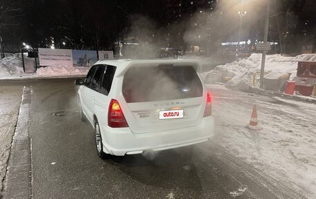 Subaru Forester, 2003 год, 990 000 рублей, 4 фотография