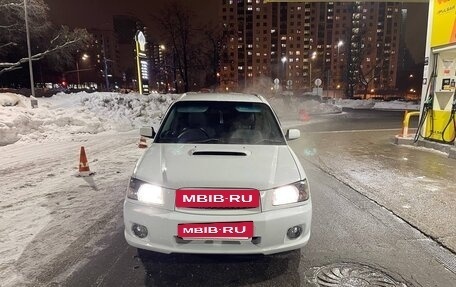 Subaru Forester, 2003 год, 990 000 рублей, 3 фотография