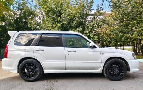 Subaru Forester, 2003 год, 990 000 рублей, 11 фотография