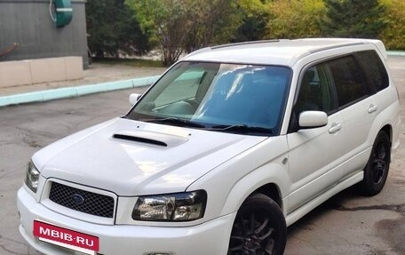 Subaru Forester, 2003 год, 990 000 рублей, 7 фотография
