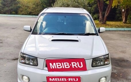 Subaru Forester, 2003 год, 990 000 рублей, 8 фотография