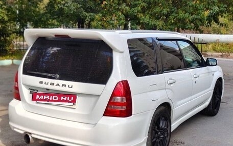 Subaru Forester, 2003 год, 990 000 рублей, 14 фотография