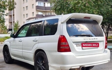 Subaru Forester, 2003 год, 990 000 рублей, 17 фотография