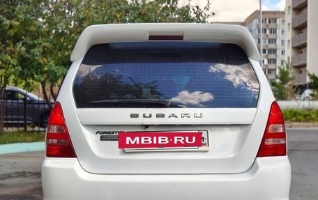 Subaru Forester, 2003 год, 990 000 рублей, 19 фотография