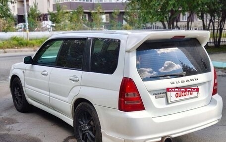 Subaru Forester, 2003 год, 990 000 рублей, 18 фотография