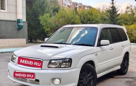 Subaru Forester, 2003 год, 990 000 рублей, 6 фотография