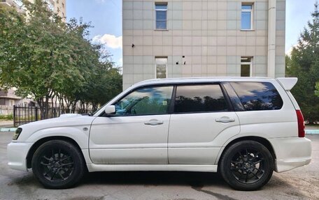 Subaru Forester, 2003 год, 990 000 рублей, 21 фотография
